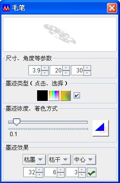 QQ截图20130628145344