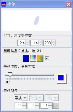 QQ截图20130628150644