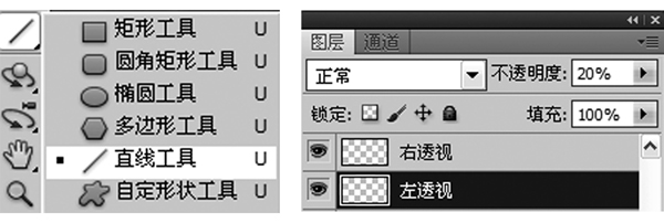 友基数位板教程 月光城