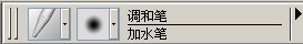 友基数位板奇幻插画教程《血之刻痕》