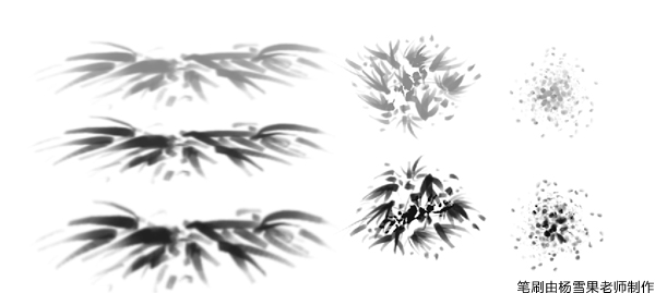 友基数位板教程 月光城 笔刷素材