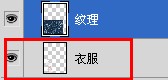 古风插画教程《莲花灯》（下）
