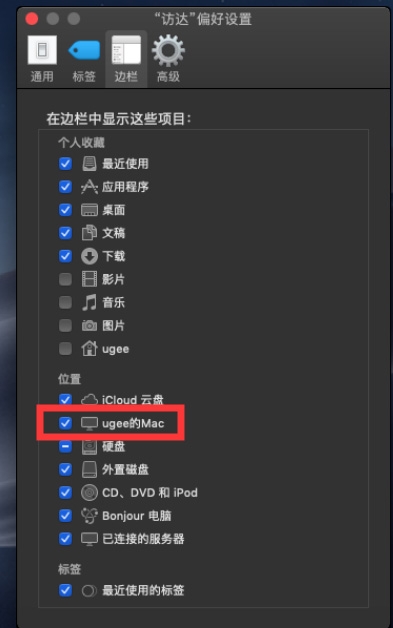 ugee 数位板.jpg