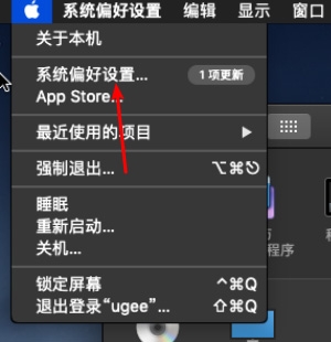 ugee 数位板.jpg