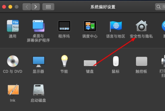ugee 数位板.jpg