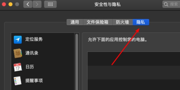 ugee 数位板.jpg
