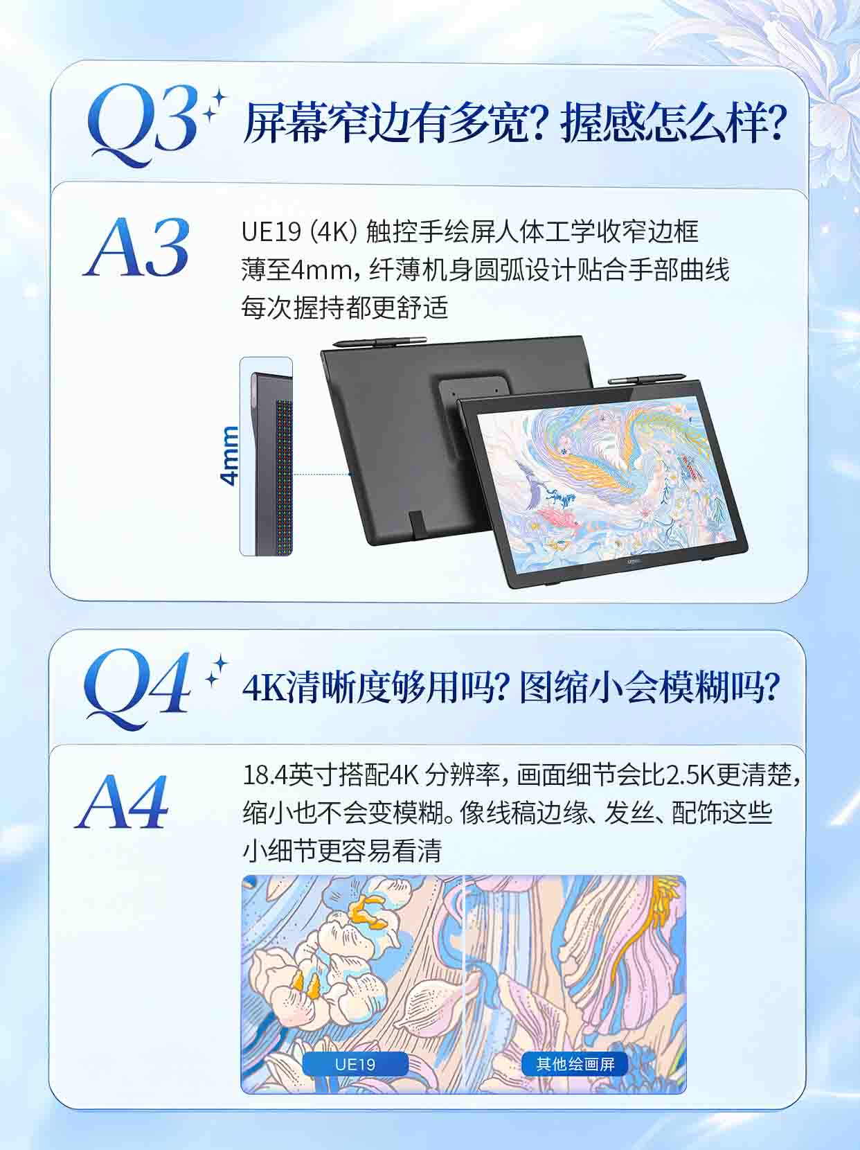 3.Q3-Q4.jpg