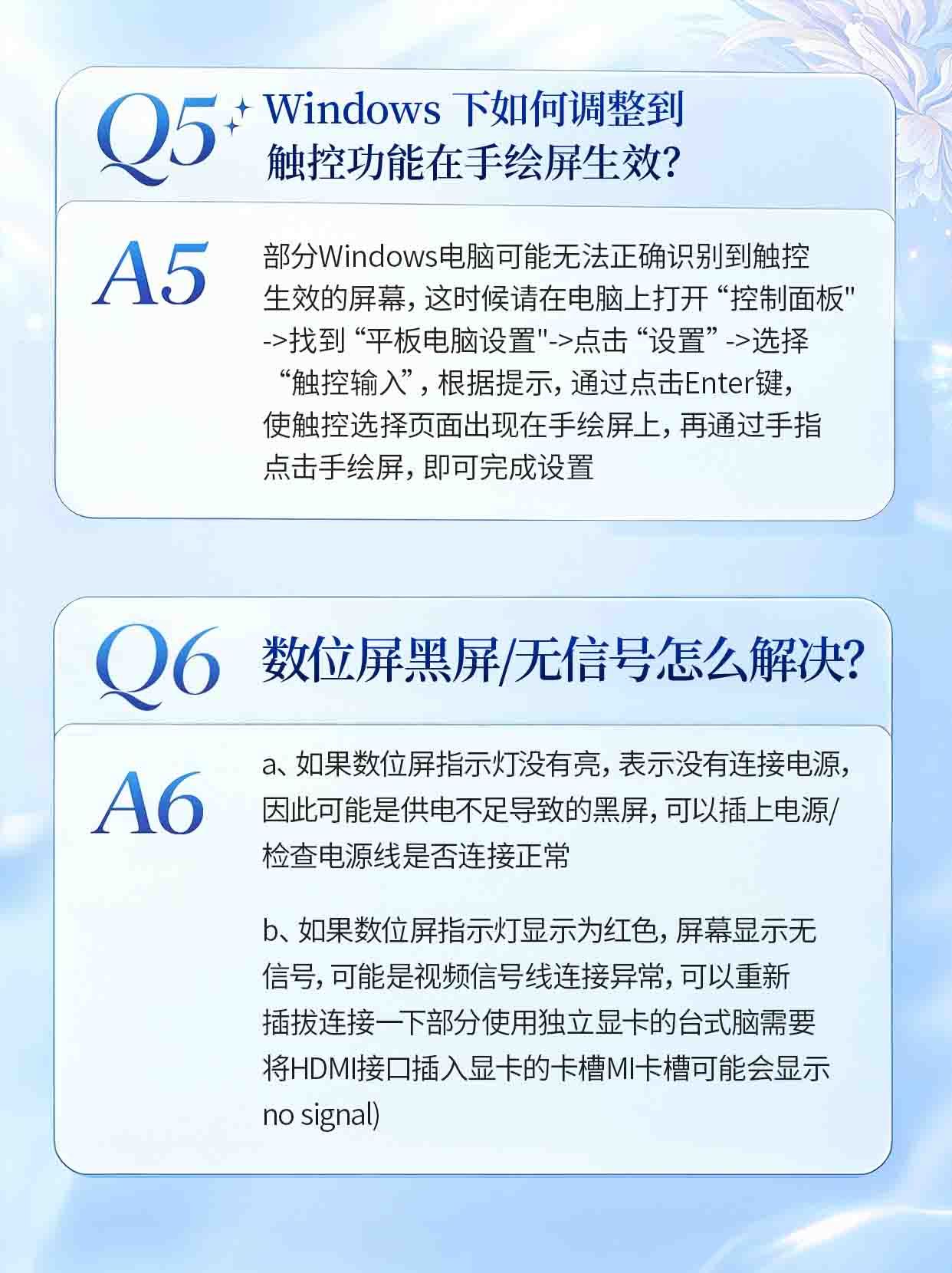 4.Q5-Q6.jpg