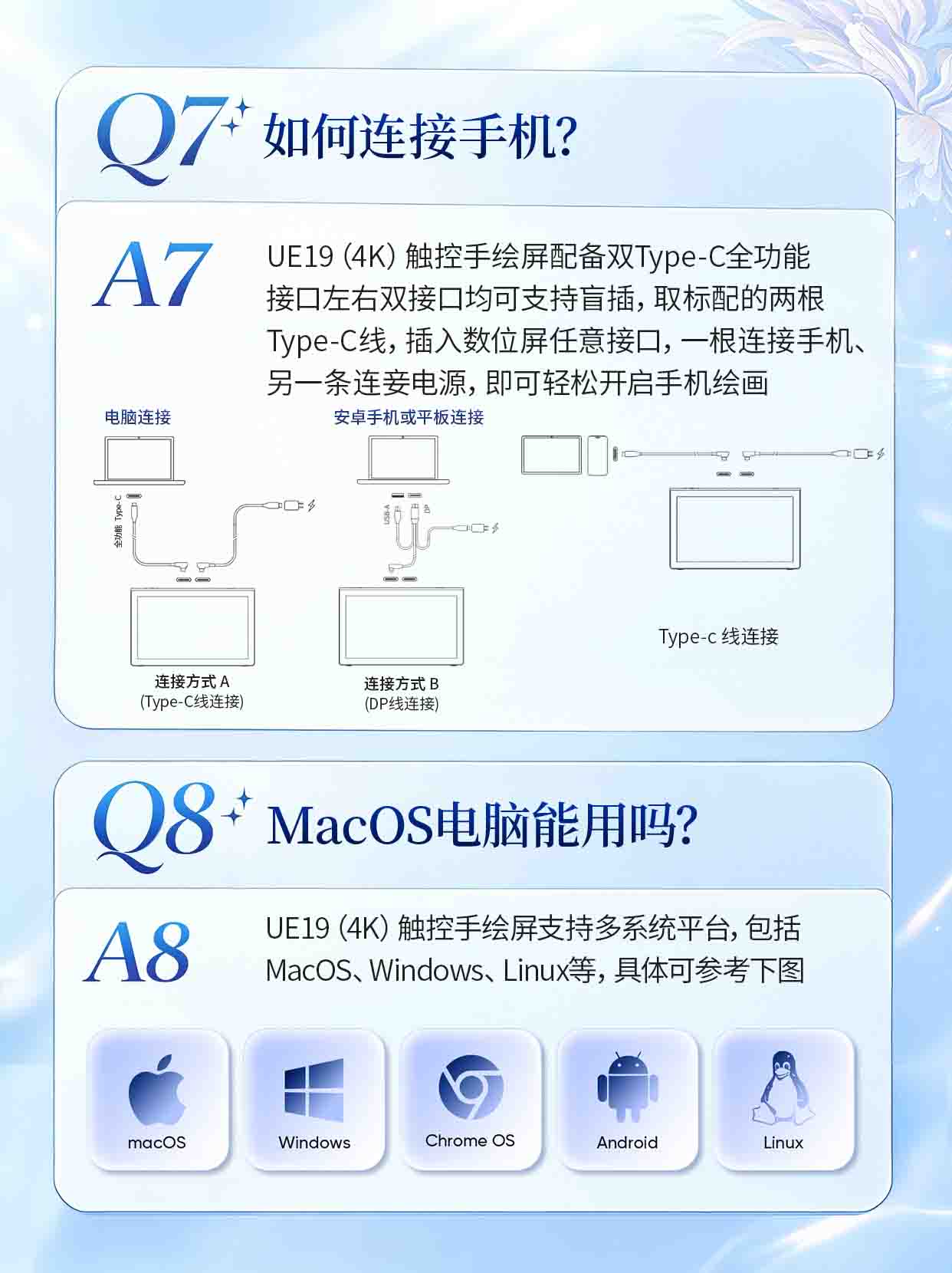 5.Q7+-Q8.jpg