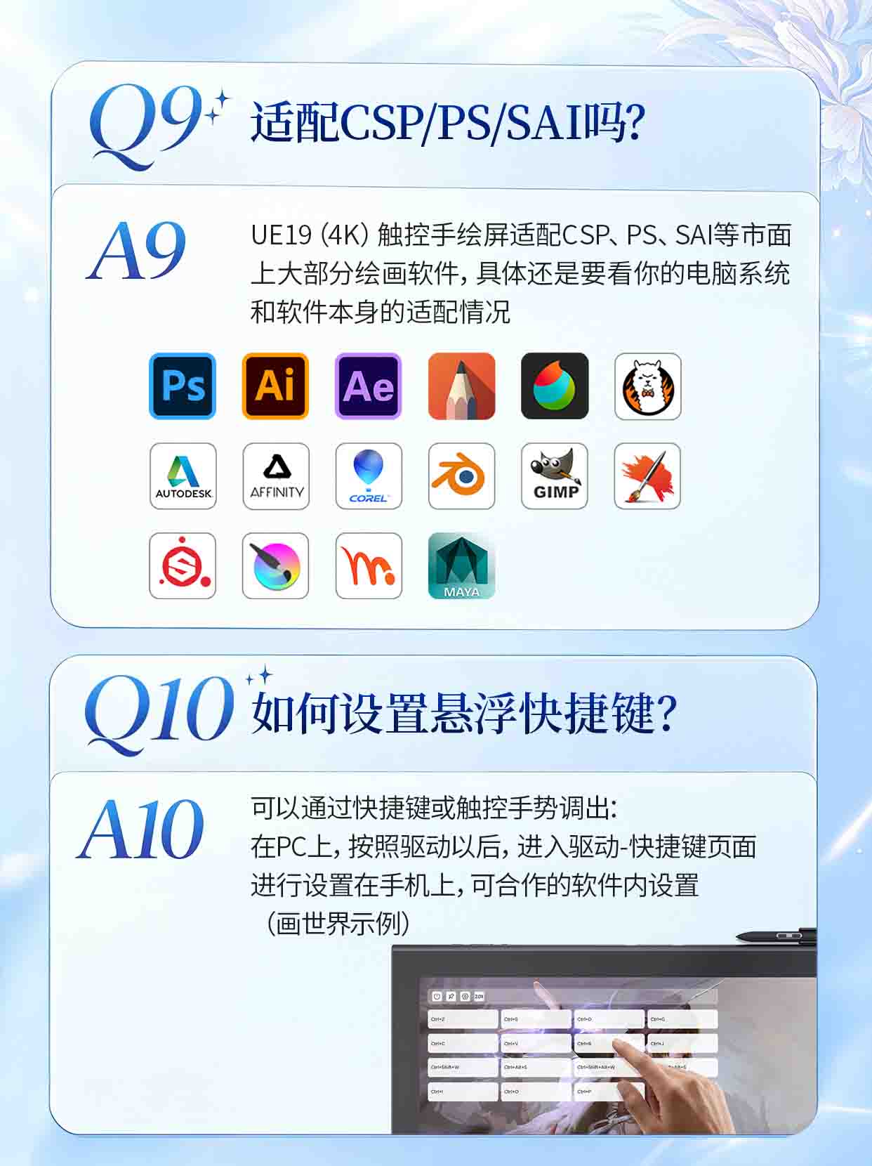 6.Q9+-Q10.jpg