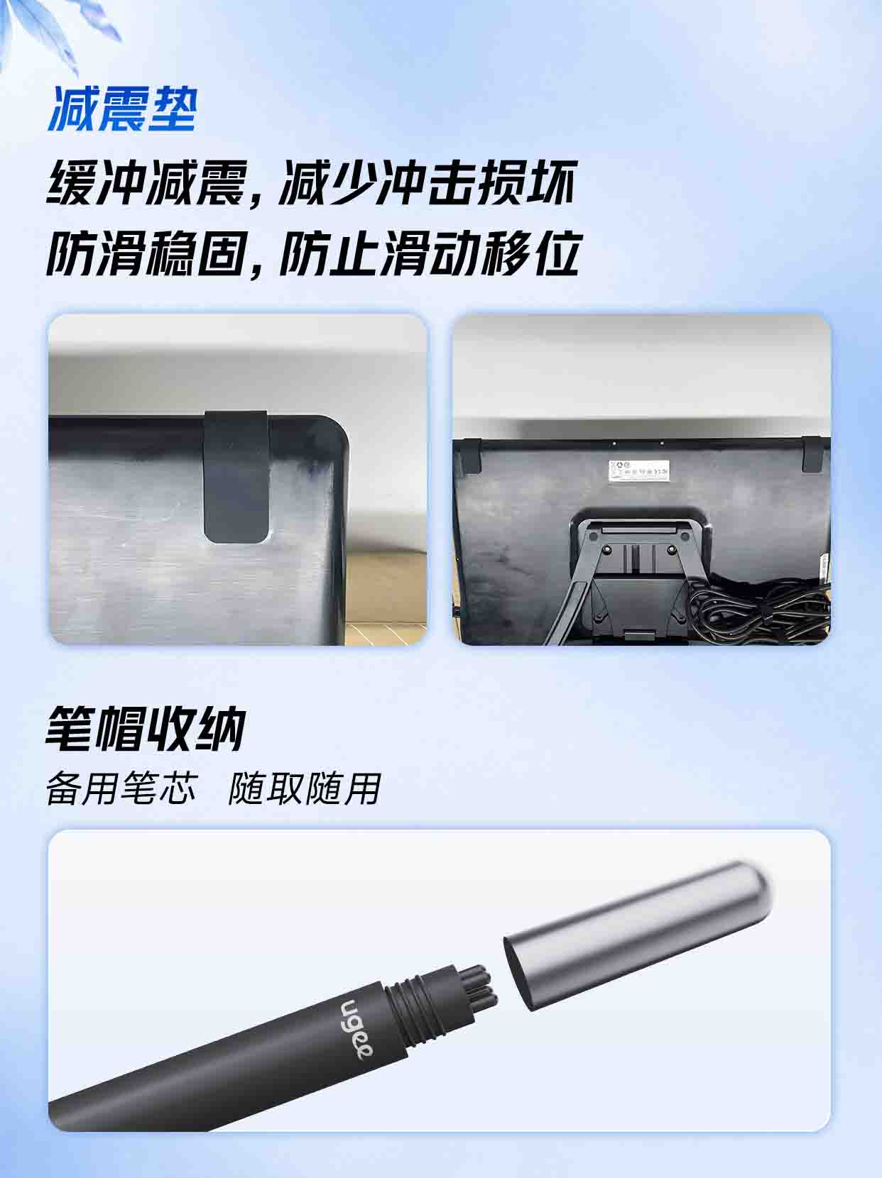 7.减震垫.jpg