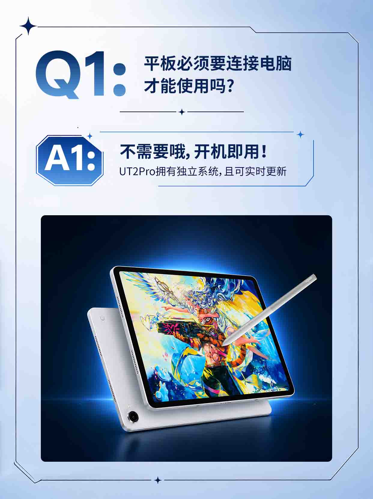 2.Q1.jpg