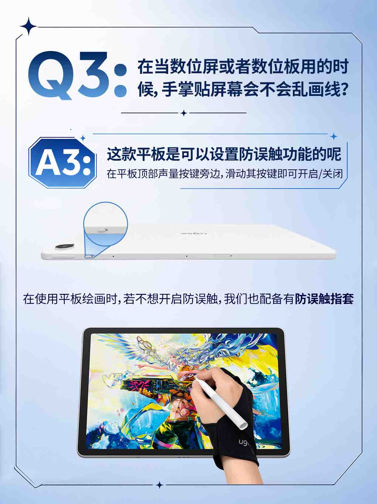 4.Q3.jpg