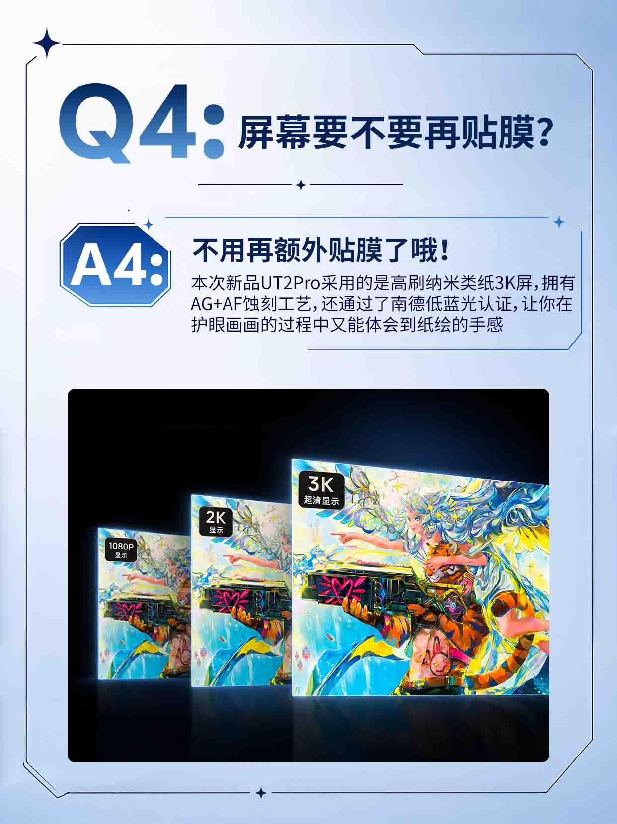 5.Q4.jpg