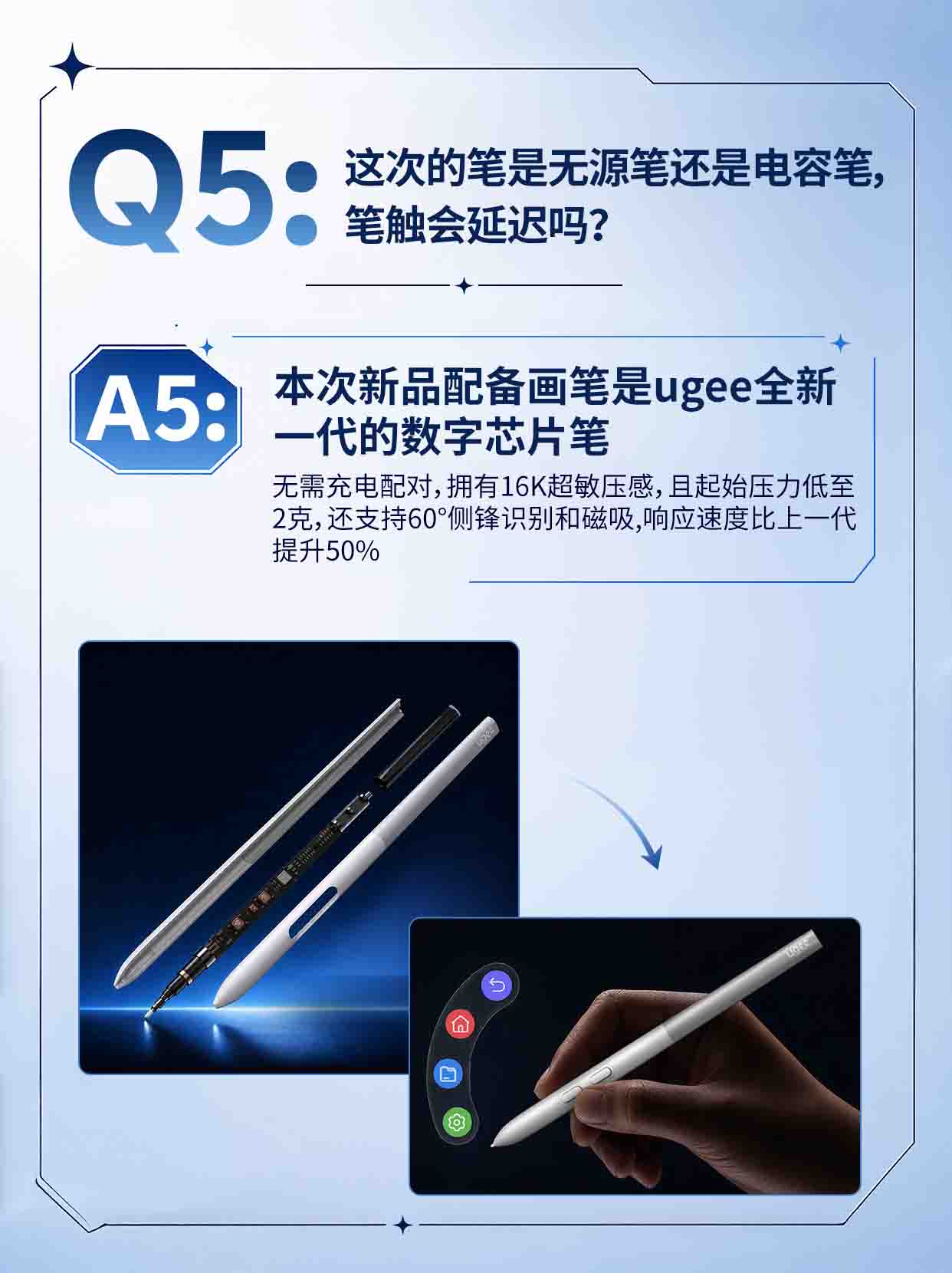 6.Q5.jpg