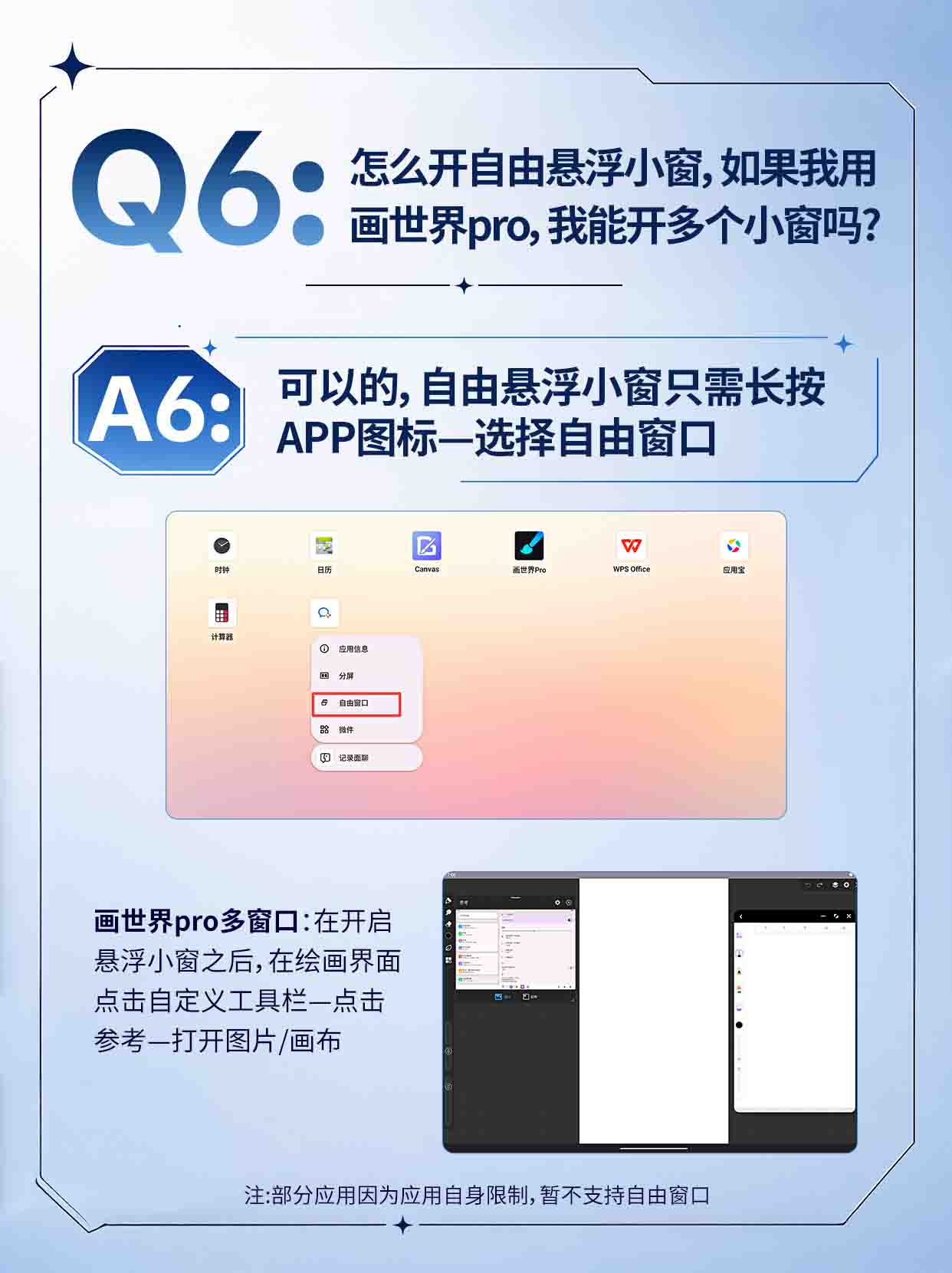 7.Q6.jpg