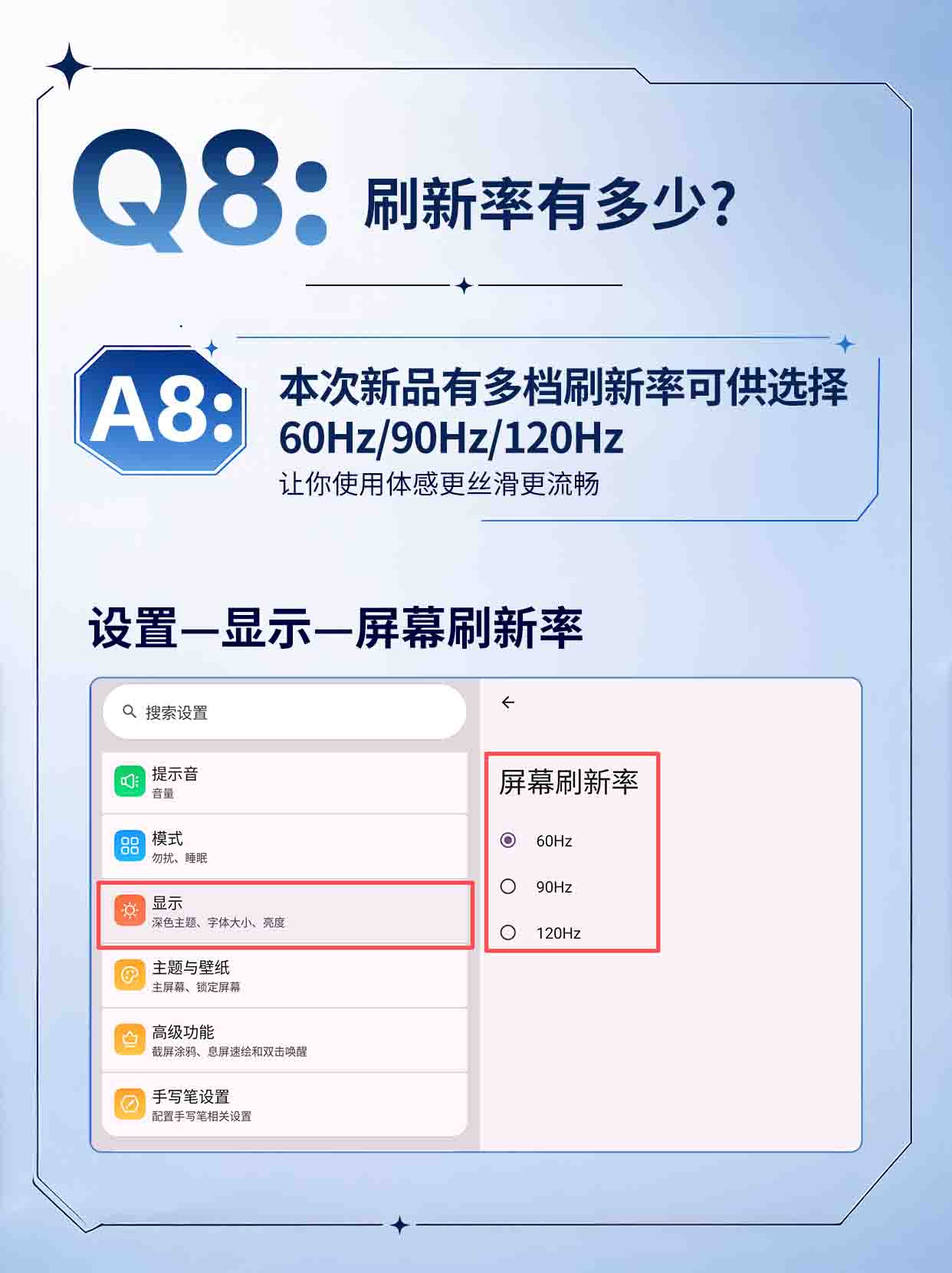 9.Q8.jpg